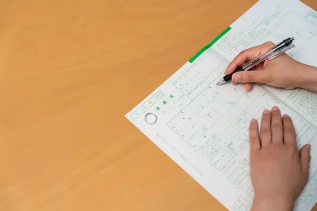 離婚届　証人　代行　行政書士